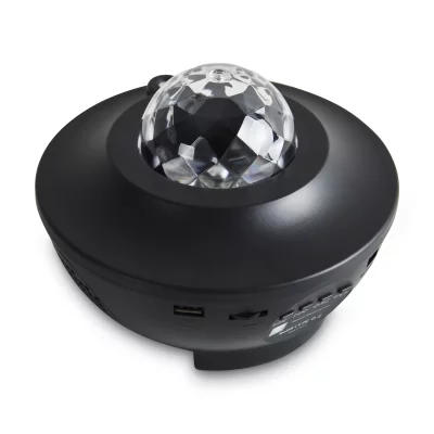 Аккумуляторный светильник Space 16X16X13 CM 13