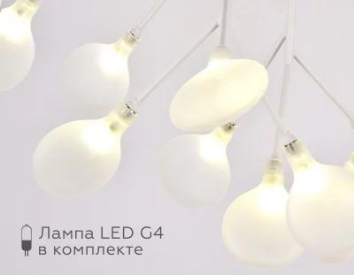 Люстра Traditional 6