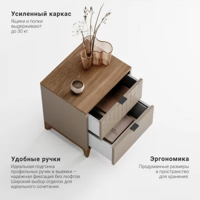 Прикроватная тумба Case CS010 4