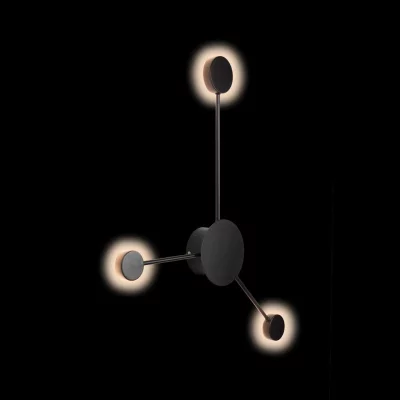 Настенный светильник Rays 4