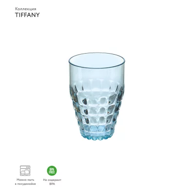 Стакан tiffany, 510 мл, акрил, голубой 3
