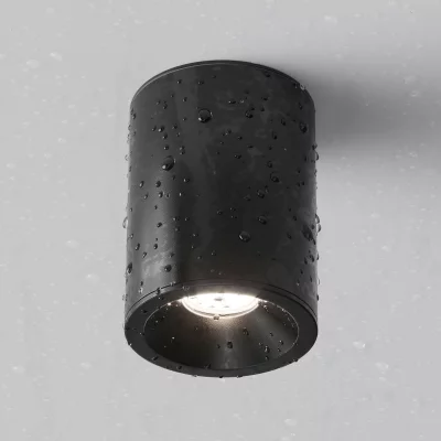 Точечный накладной светильник Зум 8.5X8.5X11.5 CM 16