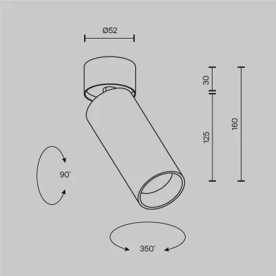 Потолочный светильник FOCUS LED белый 52x52 мм 7