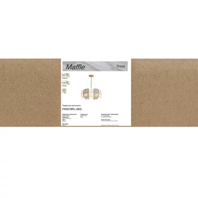 Люстра Maffle FR5578PL-06G 525X700 CM 10