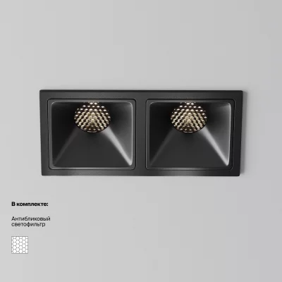 Встраиваемый светильник Downlight Альфа 12,6X6,5X5,2 CM 11