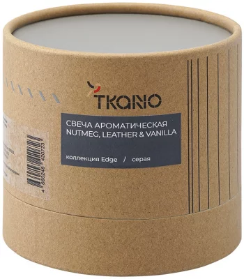 Свеча ароматическая Nutmeg Leather & Vanilla 60 часов горения 4