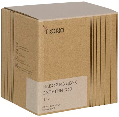 Набор из двух чаш Edge Ø12 CM 4
