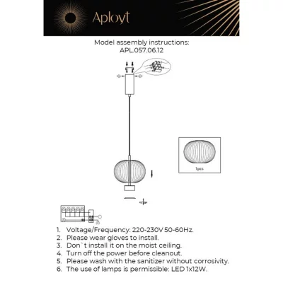Подвесной светильник Ambr 12