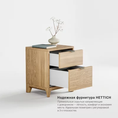 Прикроватная тумба Case CS001 3