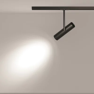 Трековый светильник 5