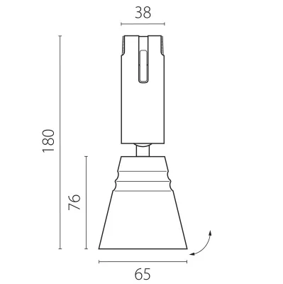 Светильник на шине Lightstar 210847 7