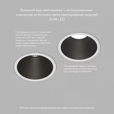 Встраиваемый точечный светильник Karup 9X9X5 CM 4