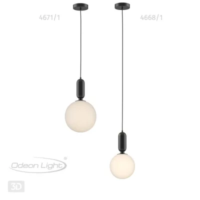 Подвесной светильник Okia 6