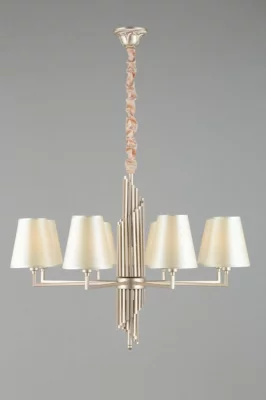 Подвесная люстра Porlezza 75X75X80 CM 9