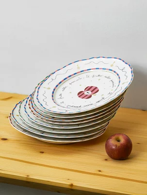 Обеденная тарелка Il Frutto Della Passione Ø27 CM 4