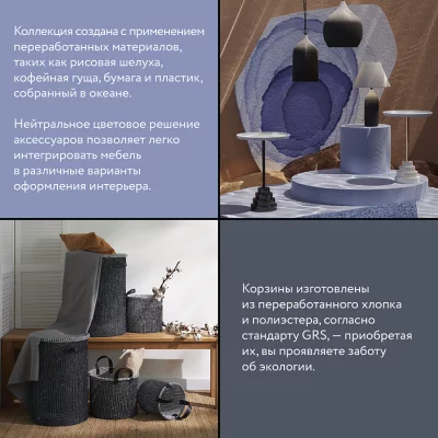 Подвесной светильник Sustainable 21