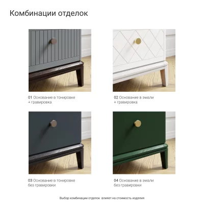 Витрина CR167 3