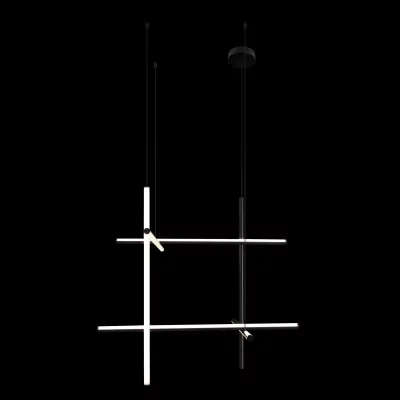 Подвесной светильник Coordinates 4