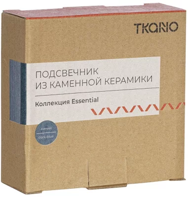 Подсвечник из керамики Essential 12X12X4 CM тёмно-синего цвета 5