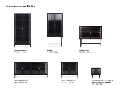 Прикроватная тумба левая The One 41,8X35,2X43,2 CM 4