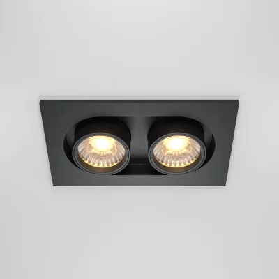 Встраиваемый светильник Hidden 15.9X9.5X9.8 CM 7