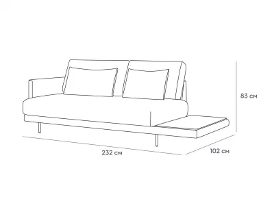 Левая кушетка Ricadi 232X102X83 CM 3