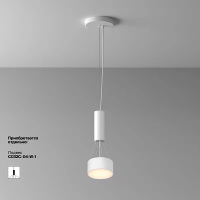 Потолочный точечный накладной светильник Зон 12X12X6 CM 5