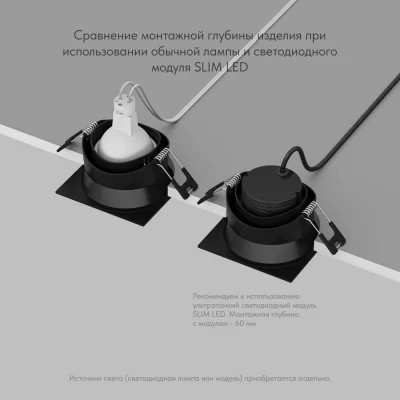 Влагозащищенный встраиваемый точечный светильник Deep 8X8X5 CM 5