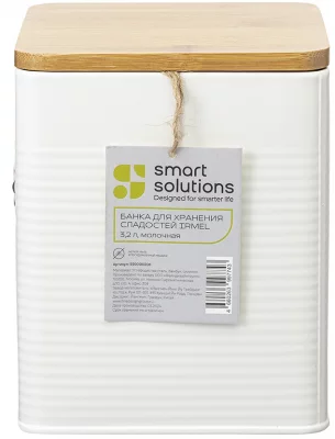Ёмкость для хранения сладостей Irmel 3.2 L 5