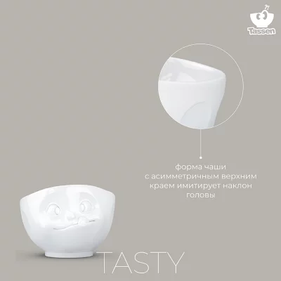 Чаша Tasty 500 ml 7