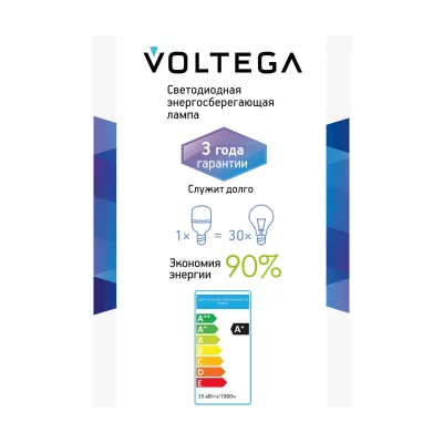 Светодиодная лампа Voltega 271 серия Сети.Лампы капсульная 30Вт 4000K 8