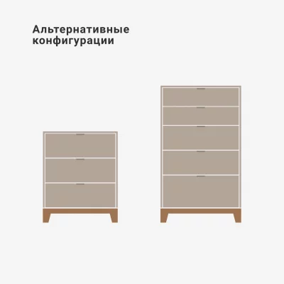 Высокий комод Case CS020 9