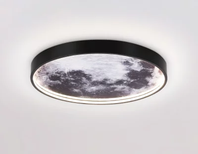 Декоративный светильник для детской Moon 24X4X24 CM 6