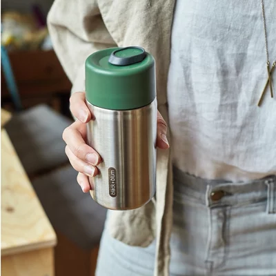 Термокружка Travel Cup 340 ml зелёная 4