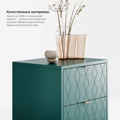 Прикроватная тумба Case CS010 5