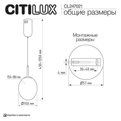Подвесной светильник Signature 12