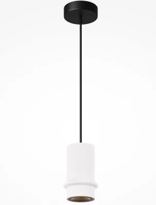 Подвесной светильник Pilastro 10X10X15 CM 13