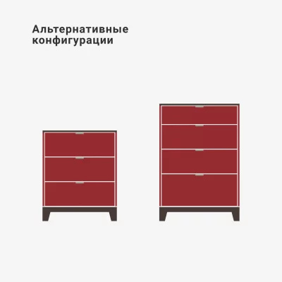 Высокий комод Case CS024 9