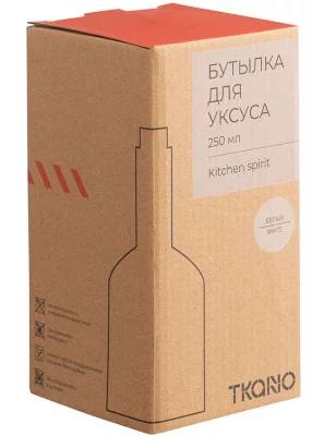 Бутылка для уксуса Kitchen Spirit 250 ml 3