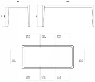 Обеденный стол Mavis 180X80X75 CM 5