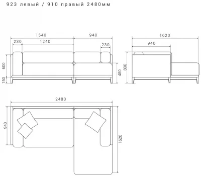 Диван Case 248X162X80 CM 6