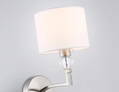 Бра High Light 8