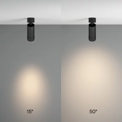 Потолочный светодиодный спот Фокус Зум 5.2X5.2X16.4 CM 9