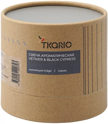 Свеча ароматическая Vetiver & Black Cypress 60 часов горения 4