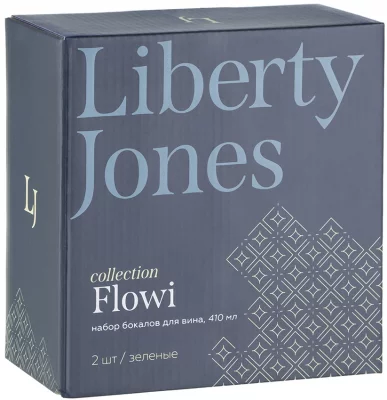Набор из двух бокалов для вина Flowi 410 ml зелёные 4