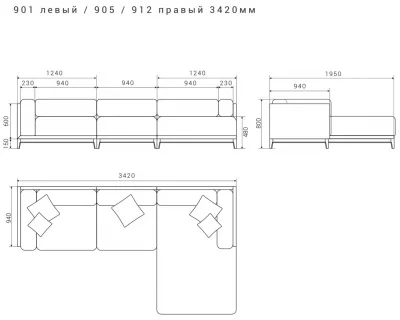 Диван Case 342X195X80 CM 7
