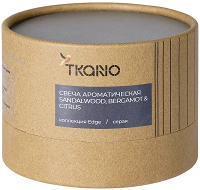 Свеча ароматическая Sandalwood Bergamot&Citrus Edge 8X8X6 CM 4
