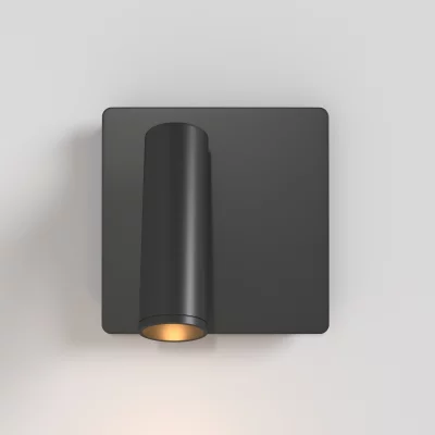 Настенный светильник Mirax 76X86X86 CM 11
