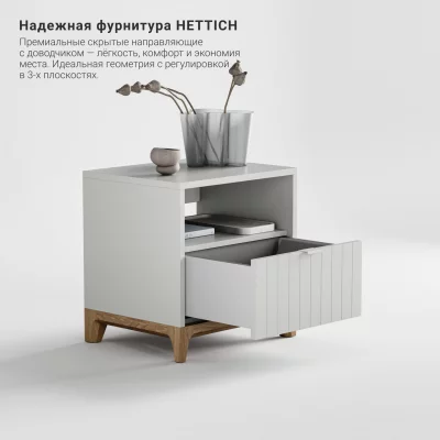 Прикроватная тумба Case CS005 3
