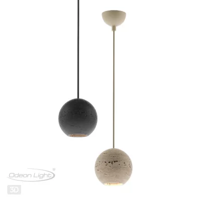 Подвесной светильник Travertino 4